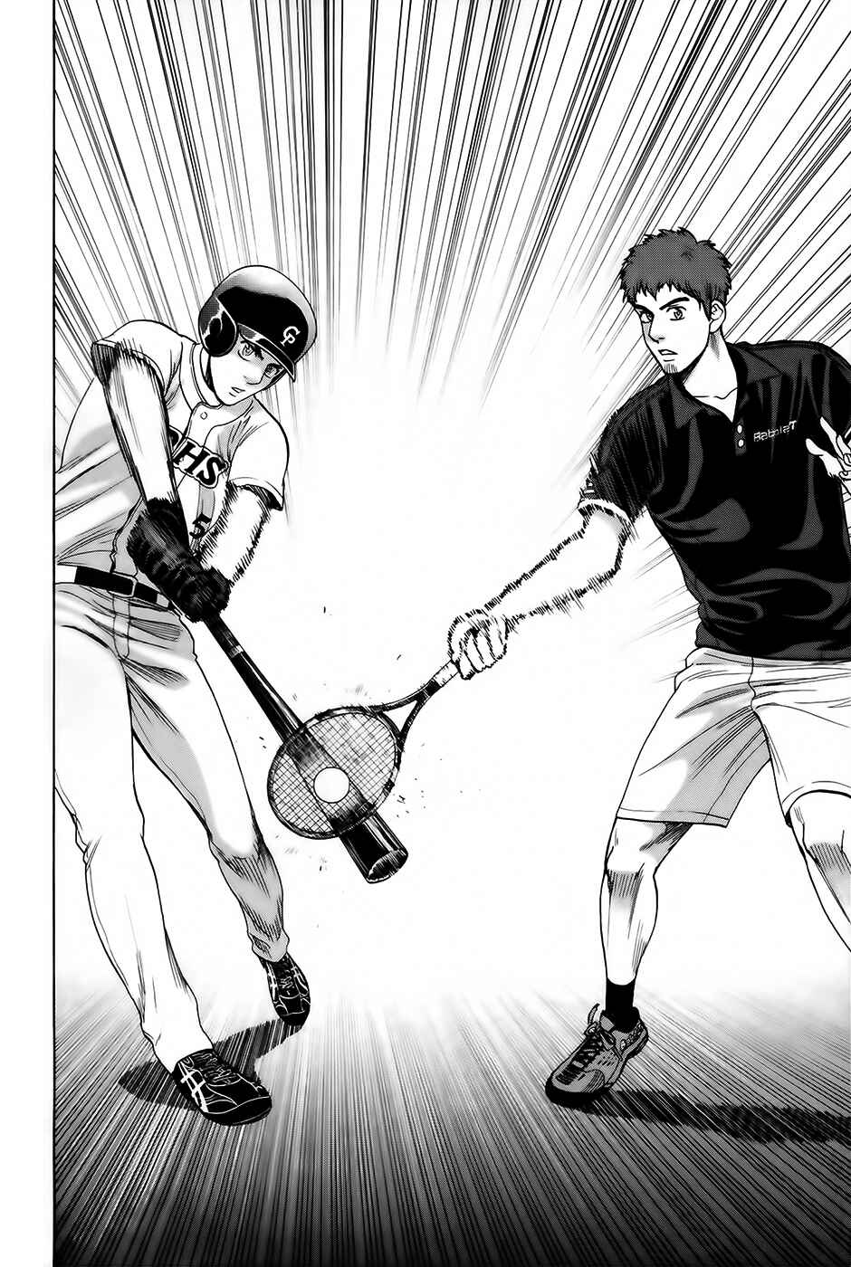 Baby Steps Chapter 281 - Page 13