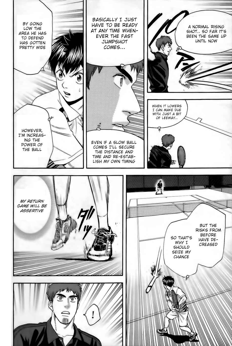 Baby Steps Chapter 281 - Page 9