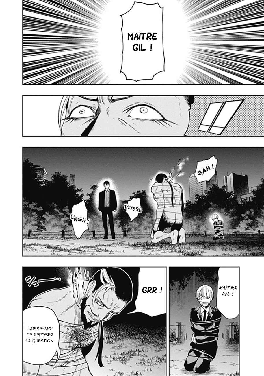 MoMo -the blood taker- Chapter 53 - Page 11
