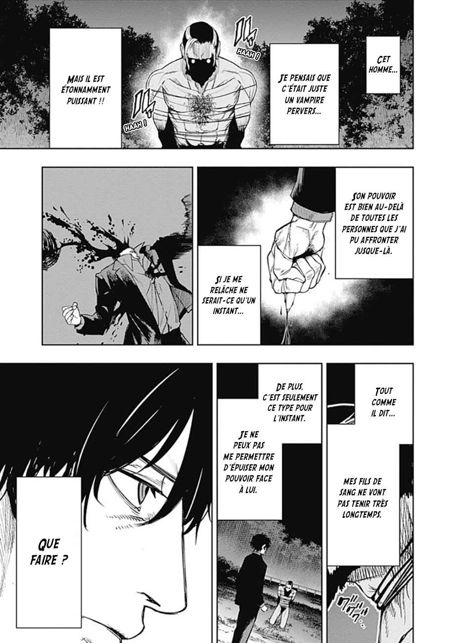 MoMo -the blood taker- Chapter 53 - Page 14