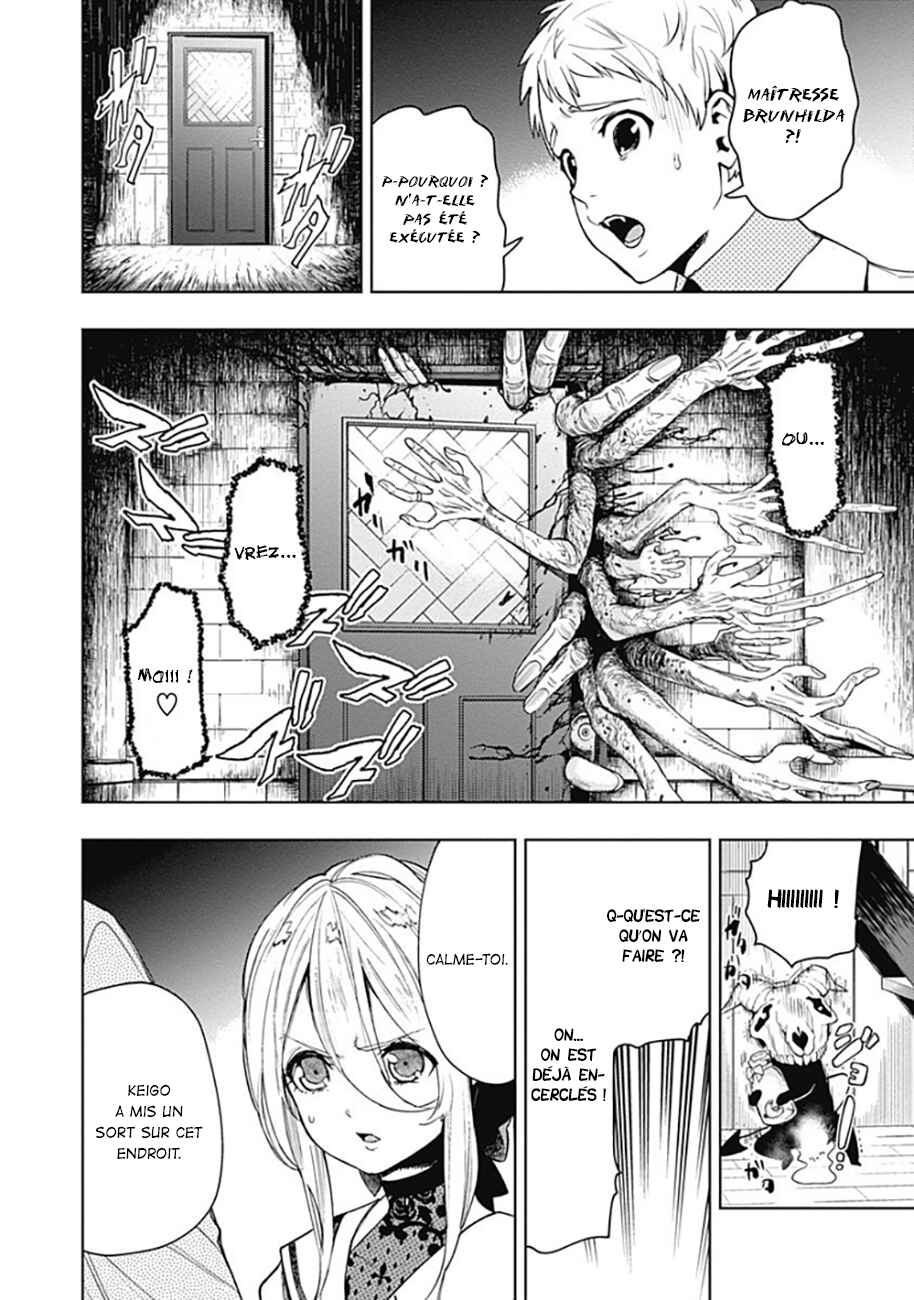 MoMo -the blood taker- Chapter 53 - Page 19