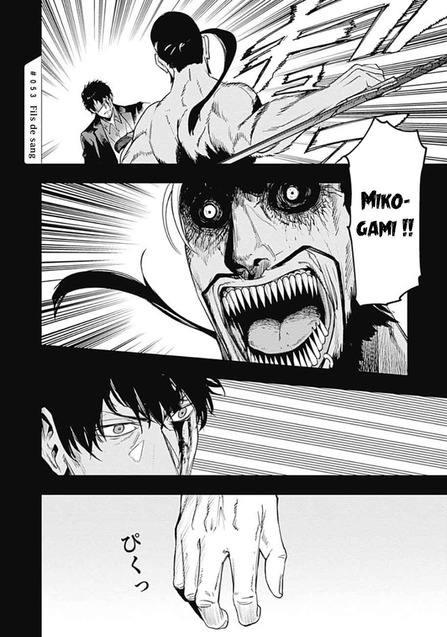 MoMo -the blood taker- Chapter 53 - Page 6