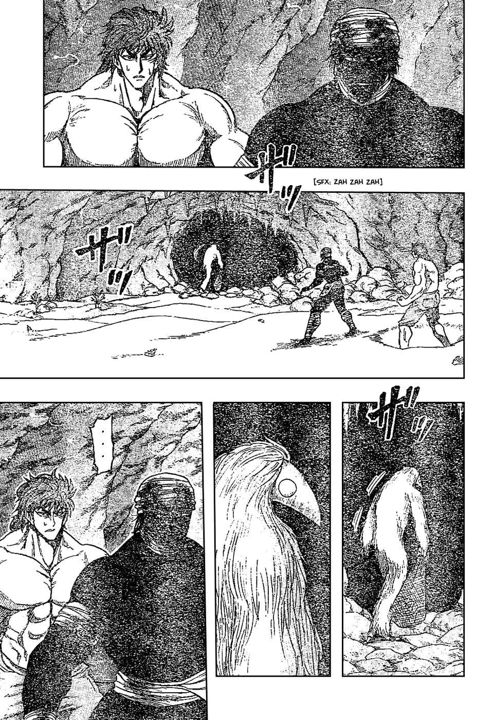 TORIKO Chapter 18 - Page 11