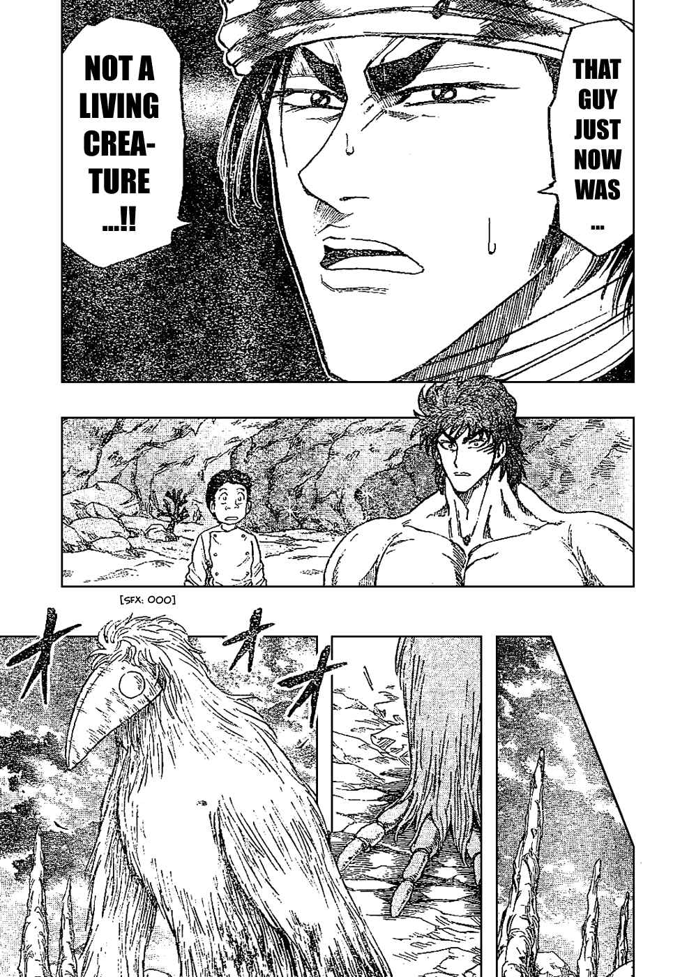 TORIKO Chapter 18 - Page 15
