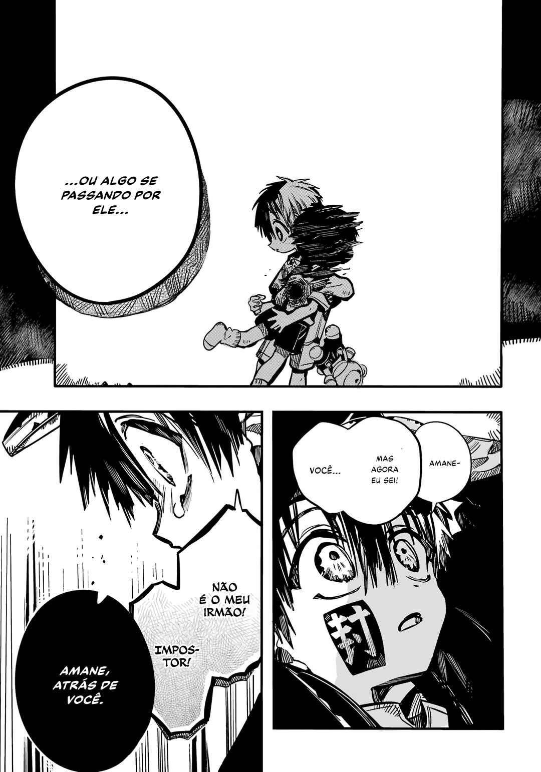 Jibaku Shounen: Hanako-kun Chapter 111 - Page 6