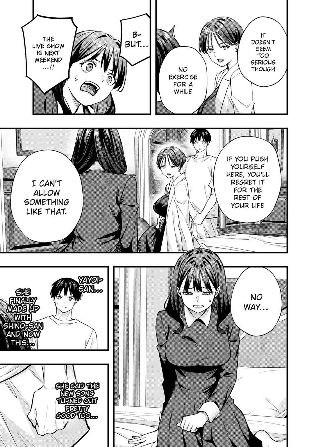 Sawaranaide Kotesashi-kun Chapter 81 - Page 9