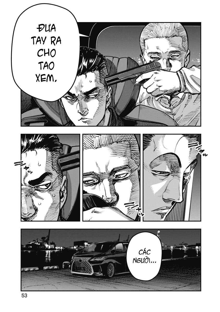 Bakuchi Gui Chapter 63 - Page 15