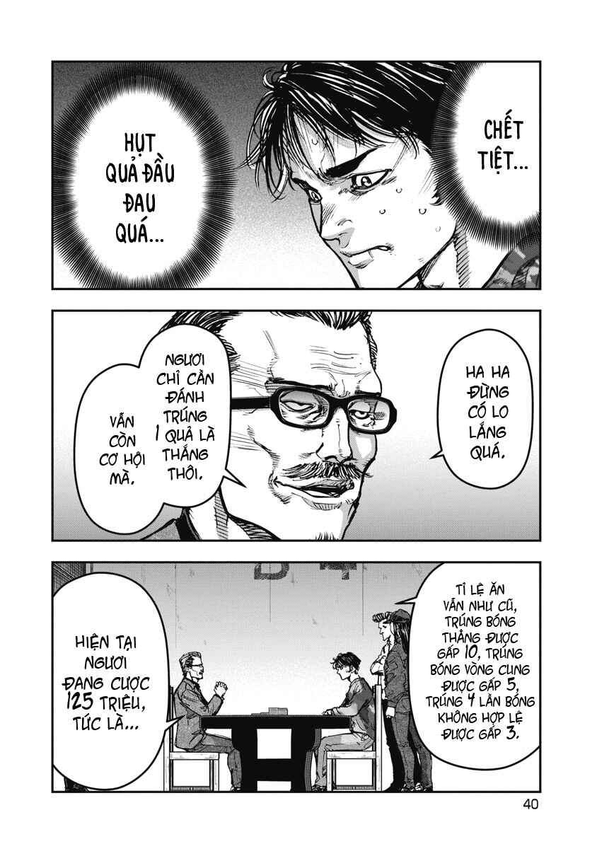 Bakuchi Gui Chapter 63 - Page 2