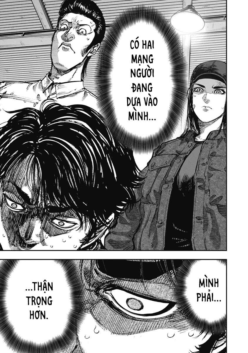 Bakuchi Gui Chapter 63 - Page 5