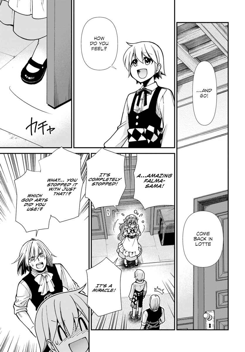 Isekai Yakkyoku Chapter 22 - Page 16