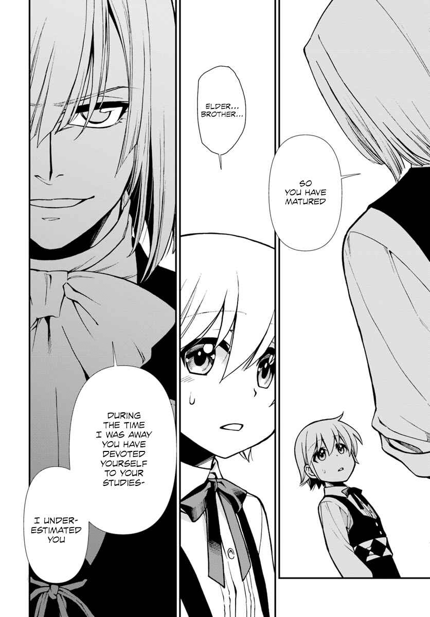 Isekai Yakkyoku Chapter 22 - Page 19