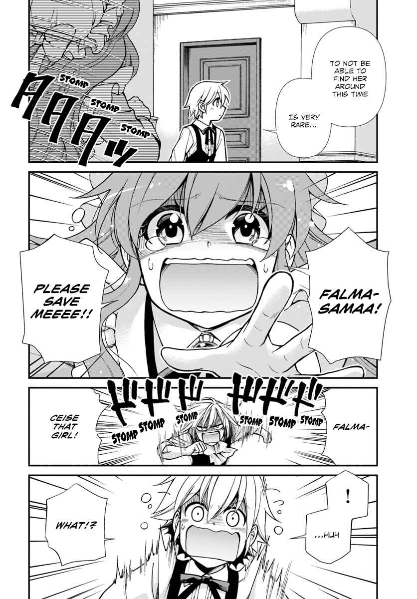 Isekai Yakkyoku Chapter 22 - Page 5