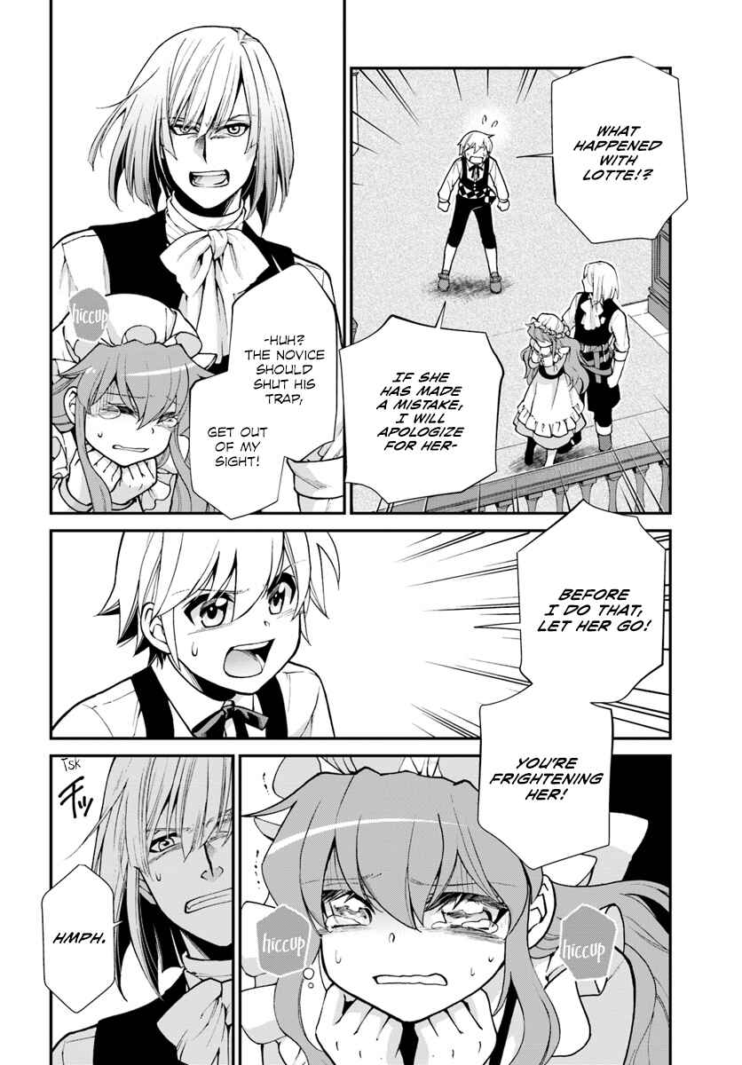 Isekai Yakkyoku Chapter 22 - Page 7