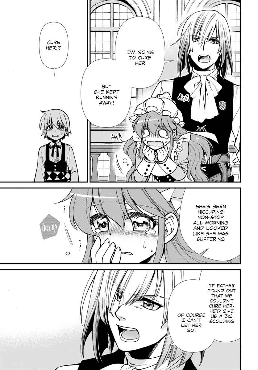 Isekai Yakkyoku Chapter 22 - Page 8