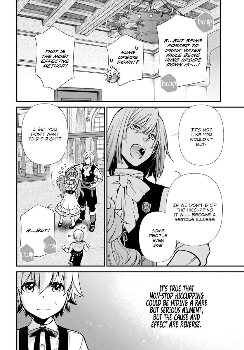Isekai Yakkyoku Chapter 22 - Page 9