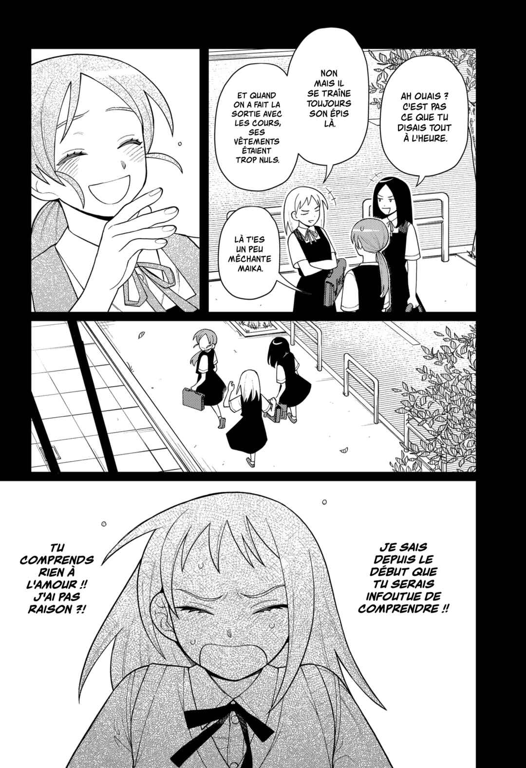 Futsuu no Keionbu Chapter 9 - Page 17