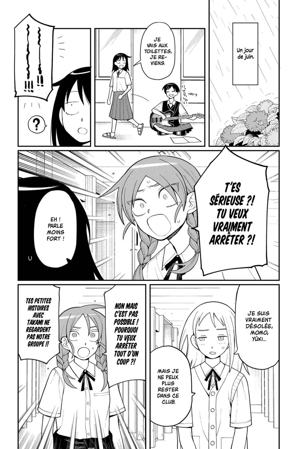 Futsuu no Keionbu Chapter 9 - Page 7