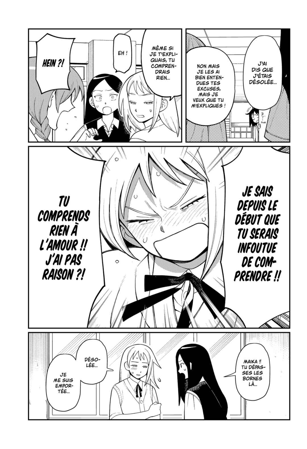 Futsuu no Keionbu Chapter 9 - Page 8
