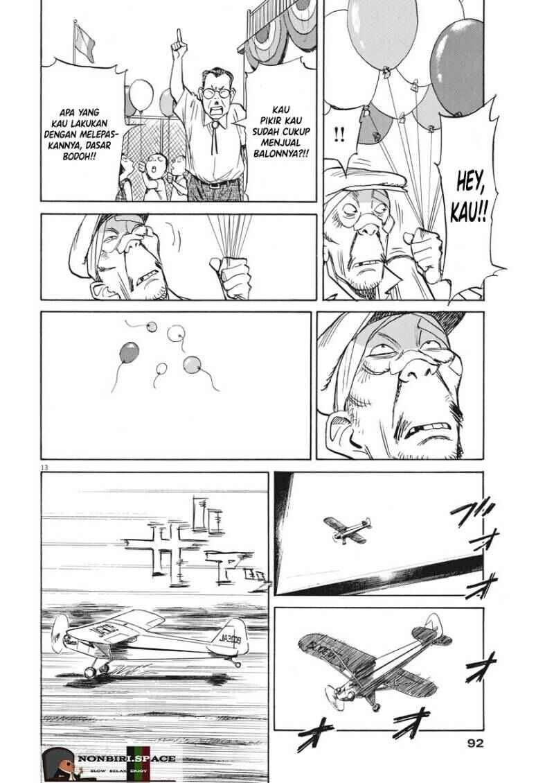 Asadora! Chapter 3 - Page 12