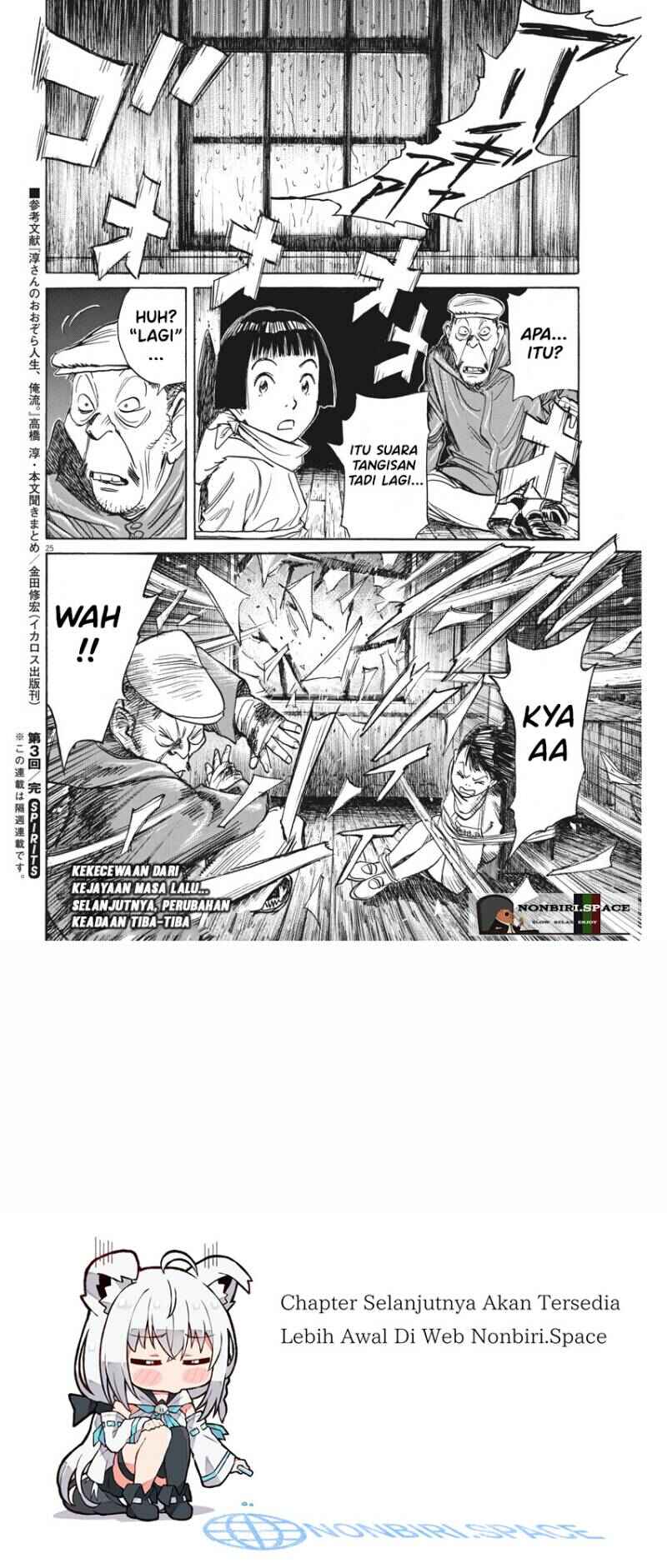 Asadora! Chapter 3 - Page 24
