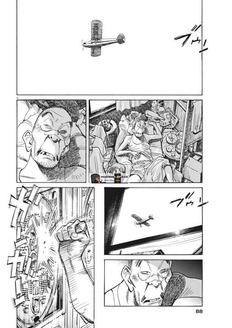 Asadora! Chapter 3 - Page 8