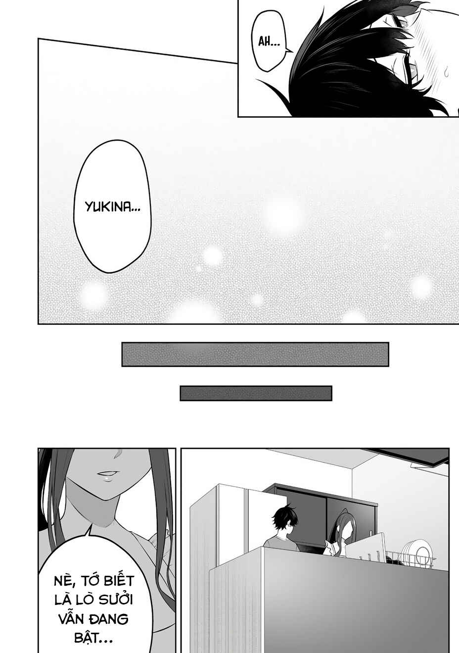 Imaizumin-chi wa Douyara Gal no Tamariba ni Natteru Rashii ~DEEP~ Chapter 30 - Page 12