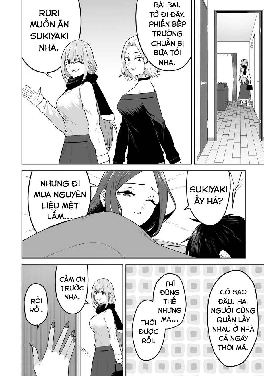 Imaizumin-chi wa Douyara Gal no Tamariba ni Natteru Rashii ~DEEP~ Chapter 30 - Page 4