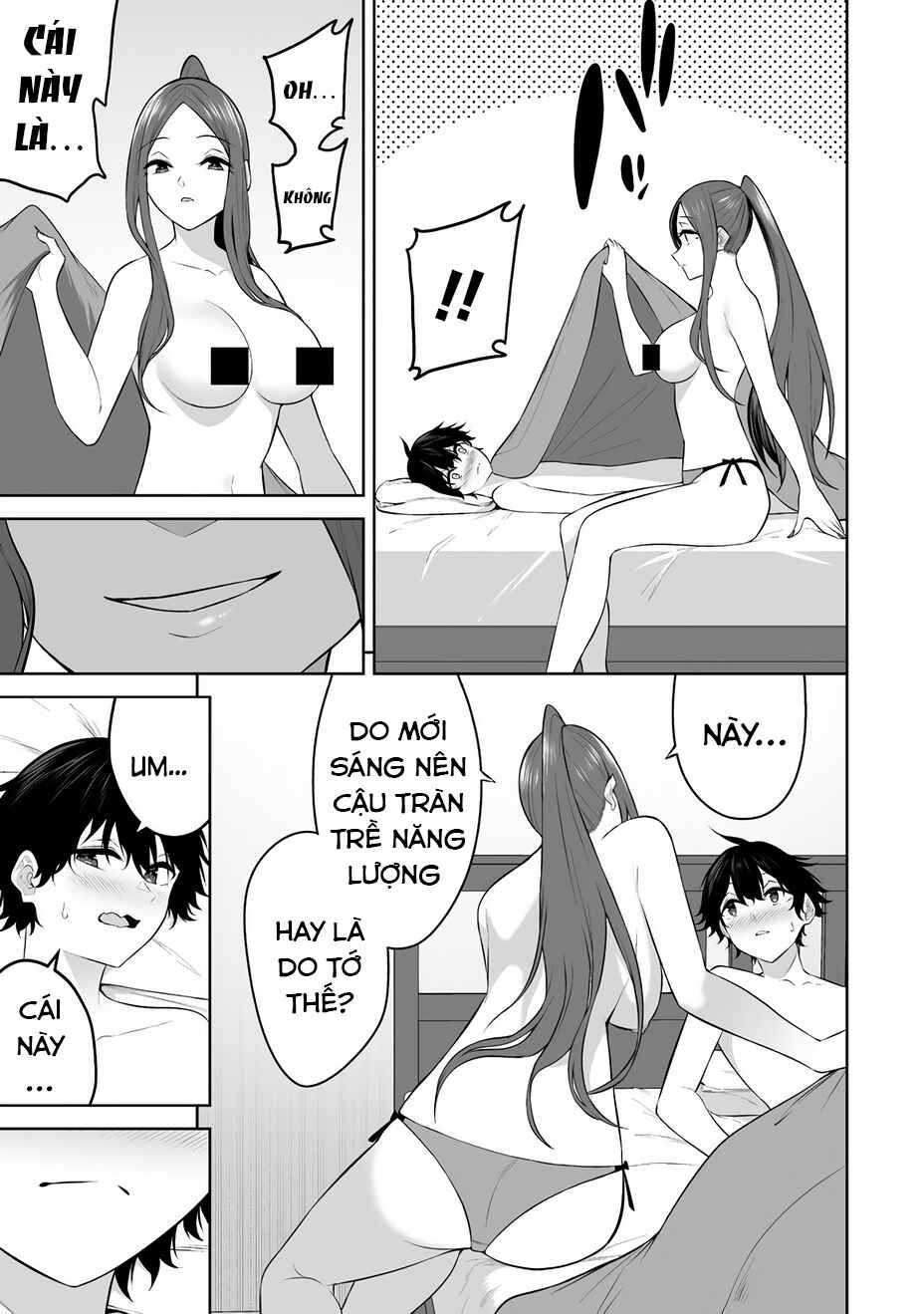 Imaizumin-chi wa Douyara Gal no Tamariba ni Natteru Rashii ~DEEP~ Chapter 30 - Page 7