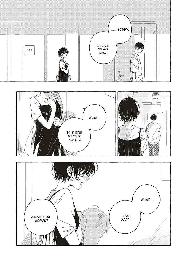 Kono Koi wo Hoshi ni wa Negawanai Chapter 16 - Page 16