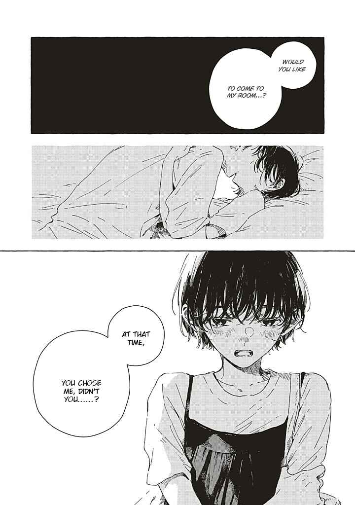 Kono Koi wo Hoshi ni wa Negawanai Chapter 16 - Page 18