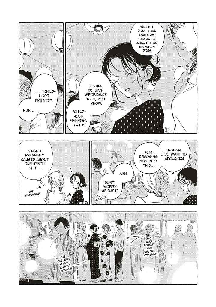 Kono Koi wo Hoshi ni wa Negawanai Chapter 16 - Page 24