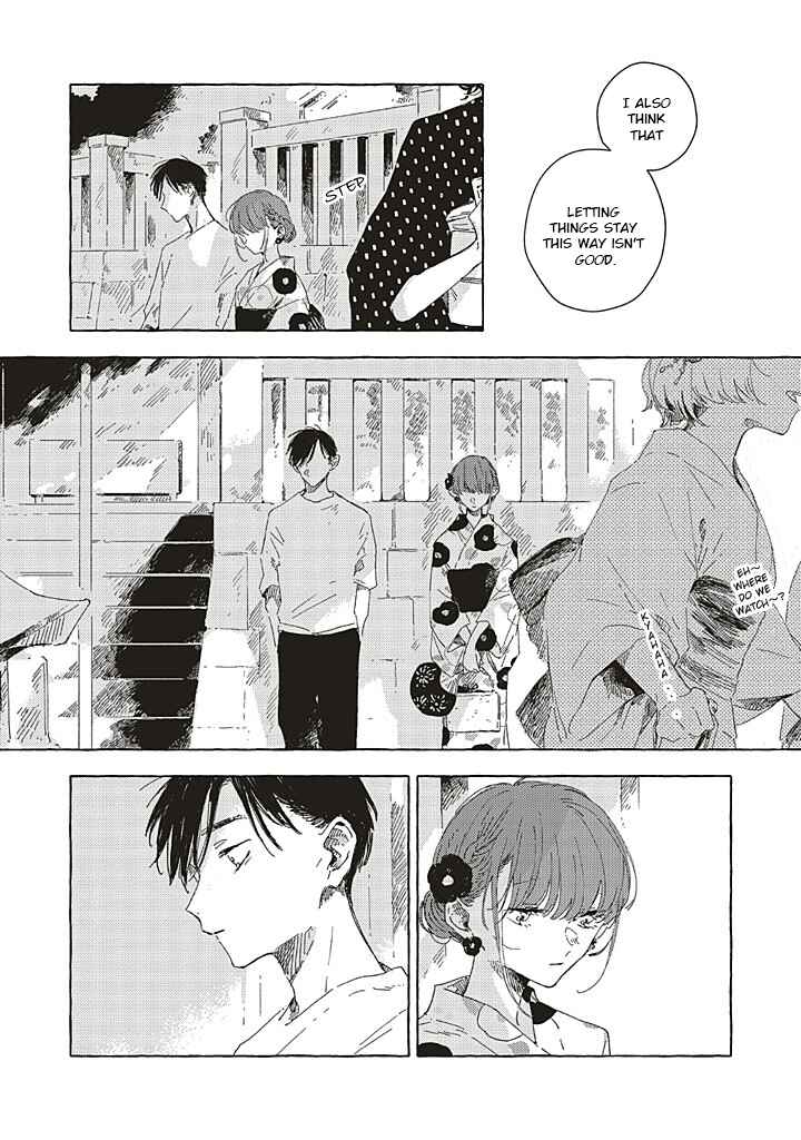 Kono Koi wo Hoshi ni wa Negawanai Chapter 16 - Page 26