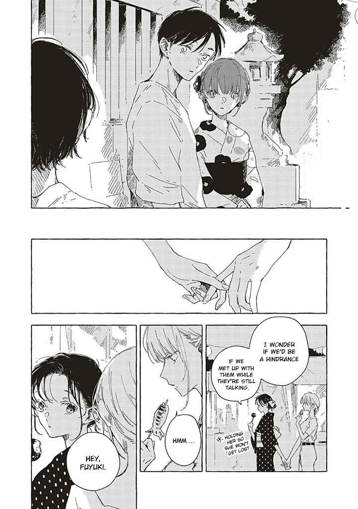Kono Koi wo Hoshi ni wa Negawanai Chapter 16 - Page 29