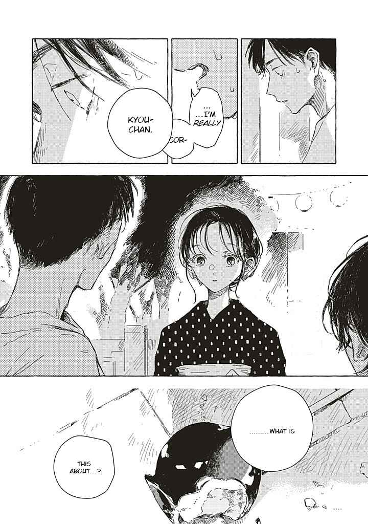 Kono Koi wo Hoshi ni wa Negawanai Chapter 16 - Page 33