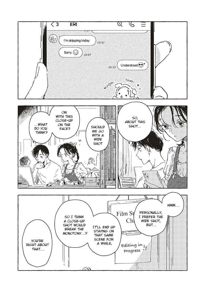 Kono Koi wo Hoshi ni wa Negawanai Chapter 16 - Page 4