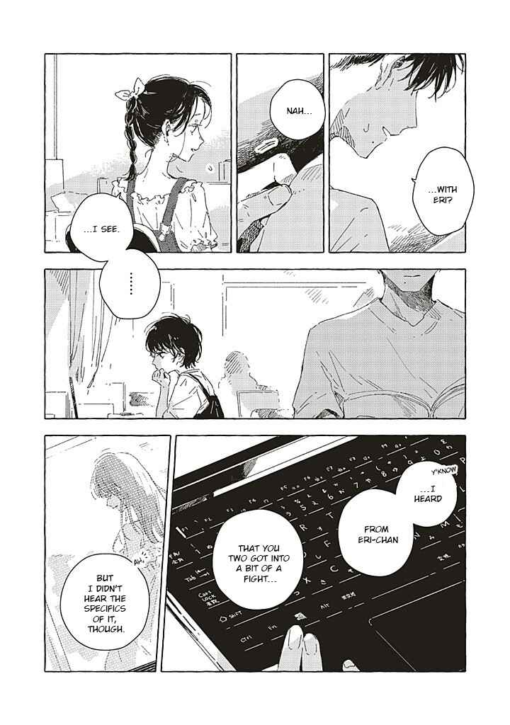 Kono Koi wo Hoshi ni wa Negawanai Chapter 16 - Page 6