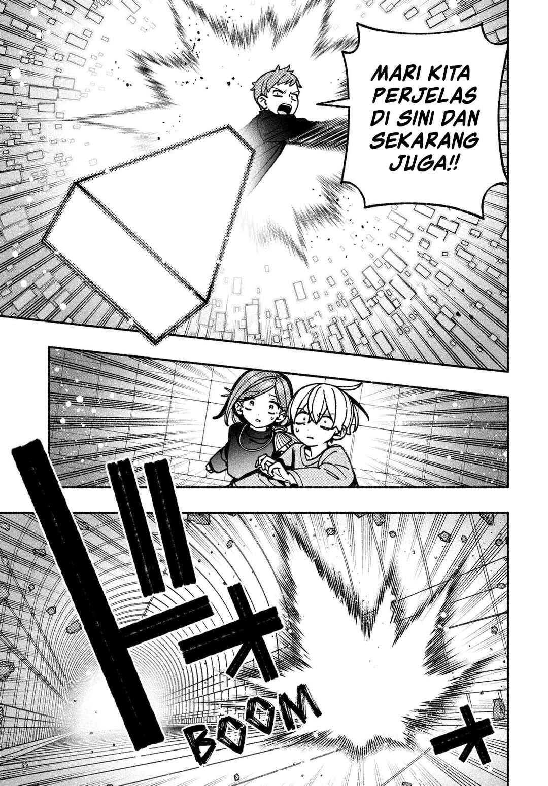Exorcist o Otosenai Chapter 82 - Page 10