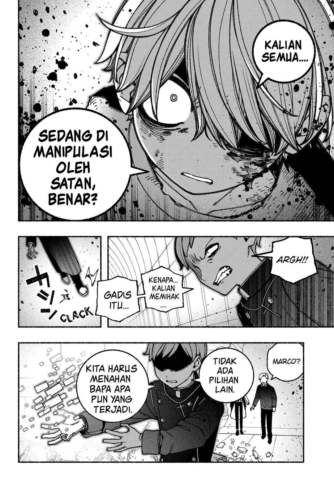Exorcist o Otosenai Chapter 82 - Page 17