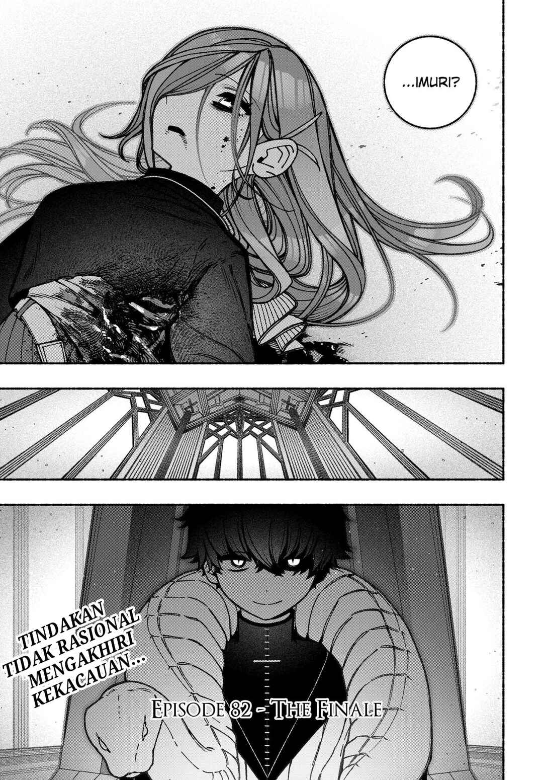 Exorcist o Otosenai Chapter 82 - Page 23