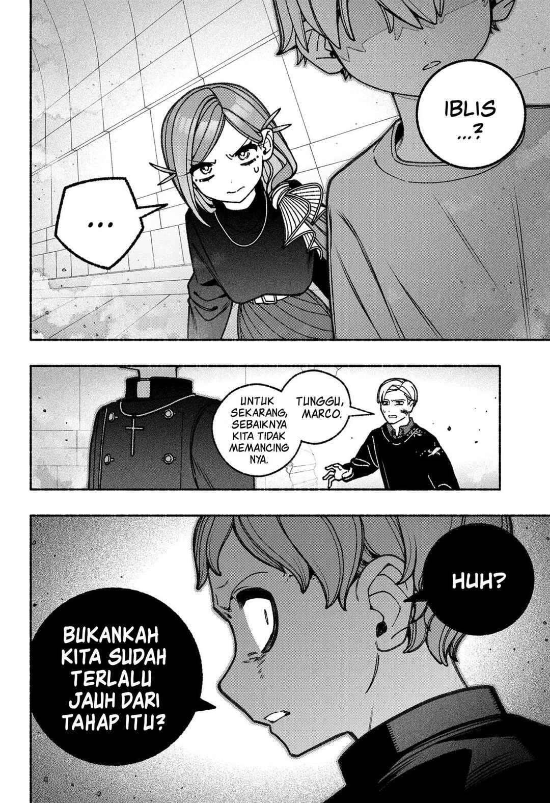 Exorcist o Otosenai Chapter 82 - Page 3