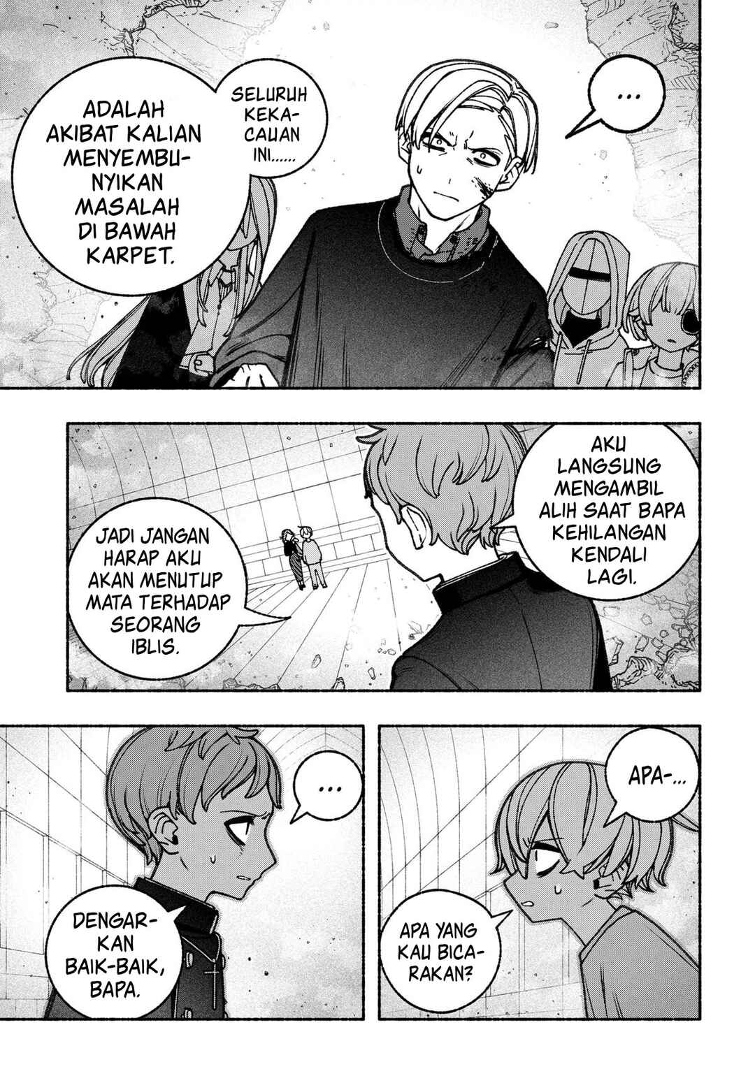 Exorcist o Otosenai Chapter 82 - Page 4