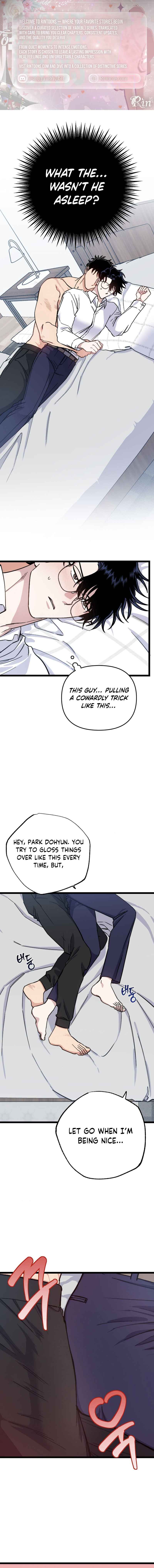 reobeusigeunicheo Chapter 3 - Page 1