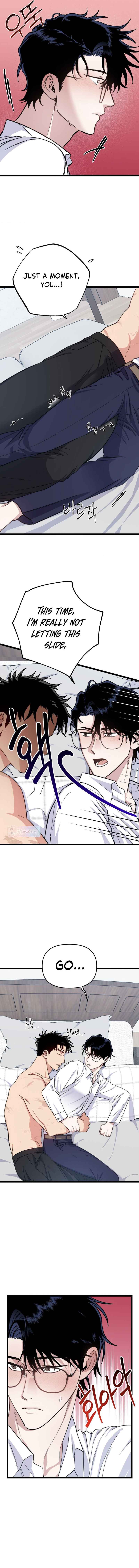 reobeusigeunicheo Chapter 3 - Page 2