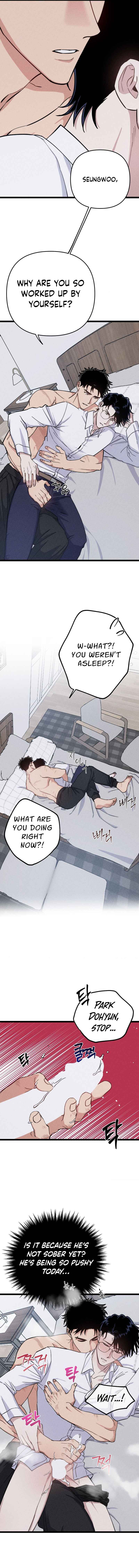 reobeusigeunicheo Chapter 3 - Page 4