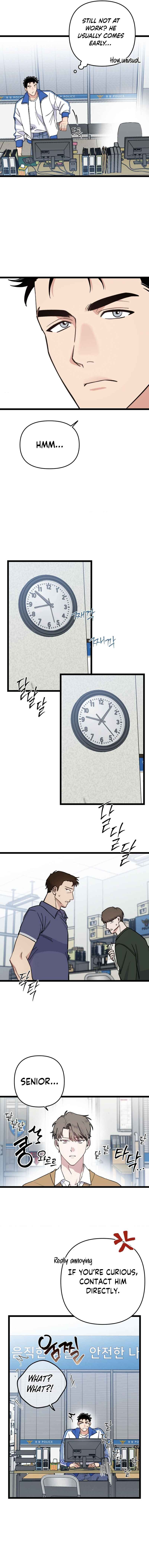 reobeusigeunicheo Chapter 3 - Page 9