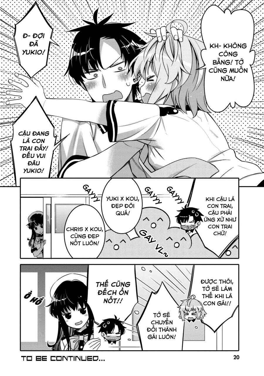 Ore no  Tomodachi ♂♀ ga Kawaisugite Komaru! Chapter 7 - Page 19