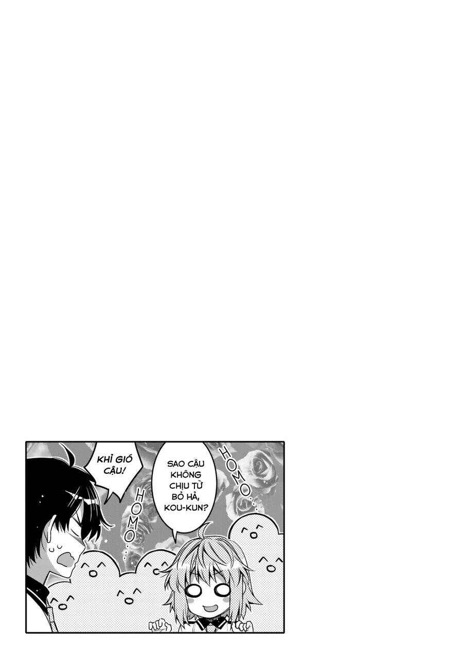Ore no  Tomodachi ♂♀ ga Kawaisugite Komaru! Chapter 7 - Page 20