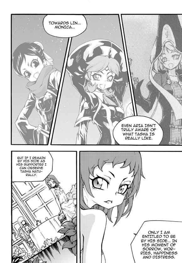 Witch Hunter Chapter 92 - Page 11