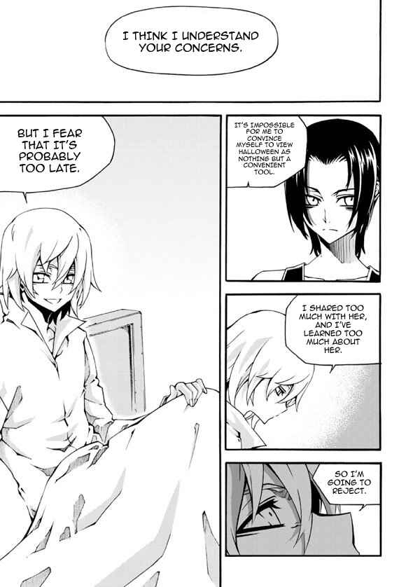 Witch Hunter Chapter 92 - Page 4