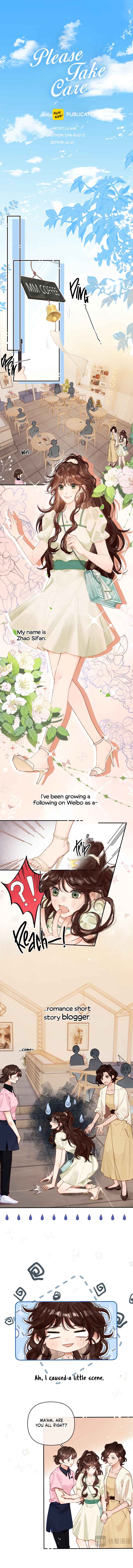 Please Take Care Chapter 1 - Page 2